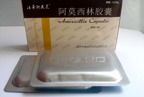 aluminum foil for electrolytic condenser