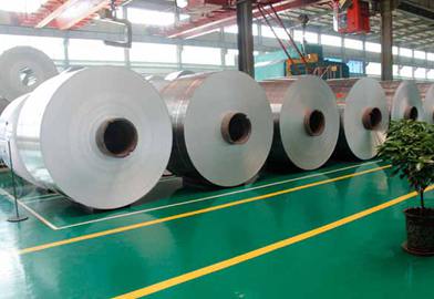 5005 Aluminum coil