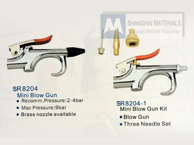 Air blow gun kit