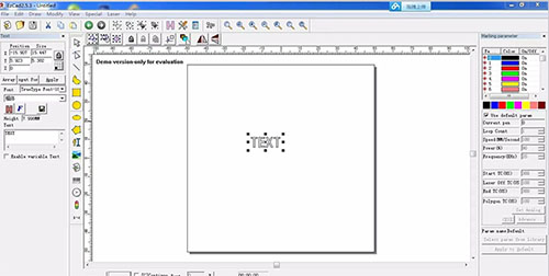 fiber laser marker software