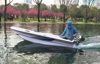 outboard engine of Luxury Water Runner Hard-hull Small Boat 