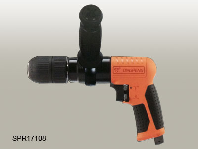 1/2  reversible air drill