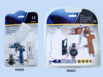 HVLP Spray Gun Kits