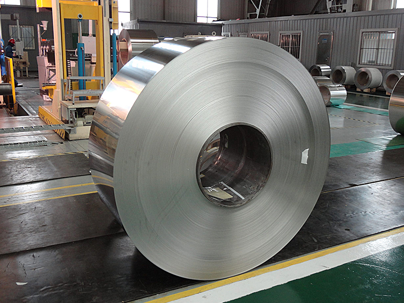 Aluminum strip