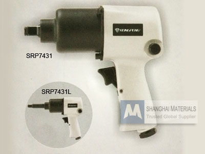 Pneumatic impact wrench