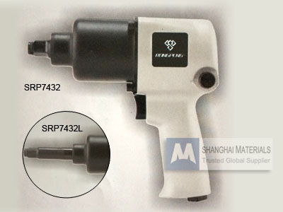 Air impact wrench