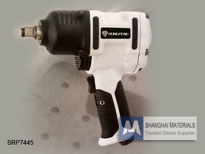 Air impact wrench