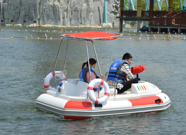 bumper boats