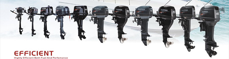 outboard engines